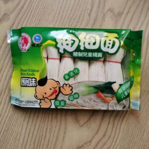福州儿童细细面
