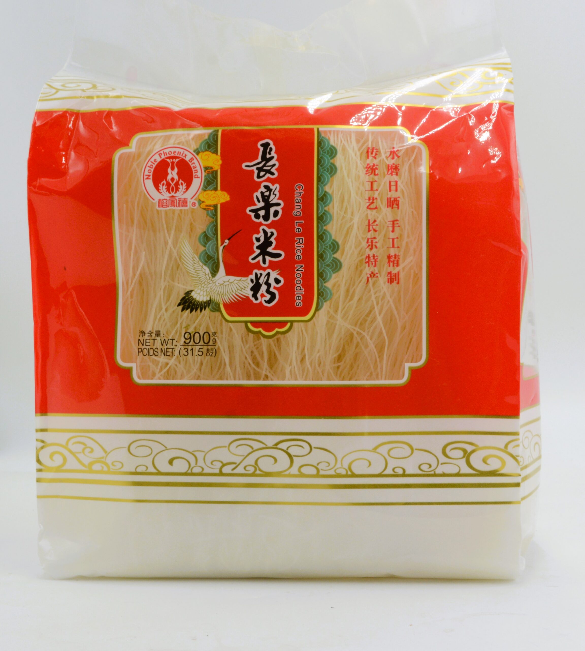 fuzhou rice noodles – Rosemaled: Reliable Supply, Trusted Partner for ...