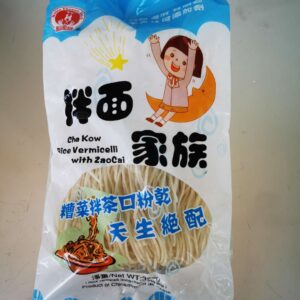Chicken Flavour Ramen cheap wholesale delicious longlife brand organic egg vegetarian instant noodles served with soy sauce