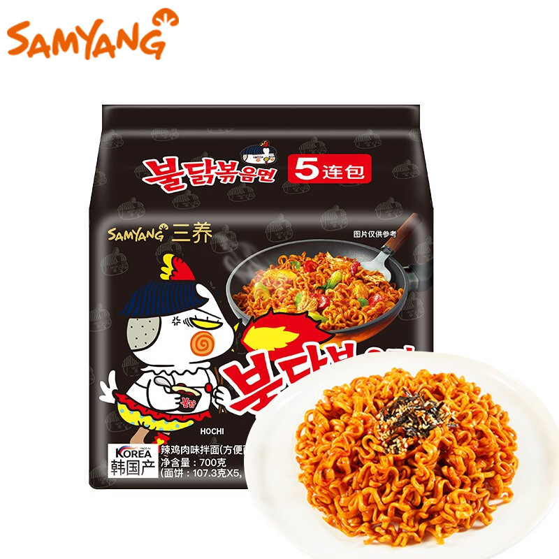 Samyang Buldak Korean Hot Spicy Chicken Stir-Fried Ramyun Noodles 4.94 ...