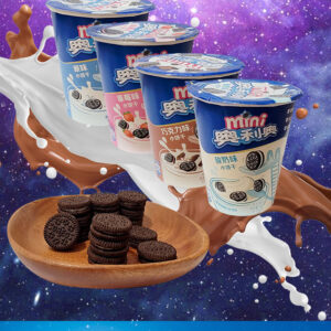 OREO BISCUIT Mondelez Vanilla Cream Oreo Mini Chocolate MINI Cookies