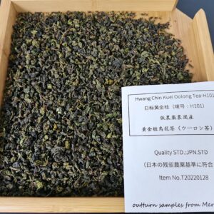 Japan Standard Huangjin Gui Oolong Tea