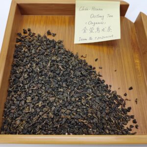 Organic Jinxuan Oolong Tea