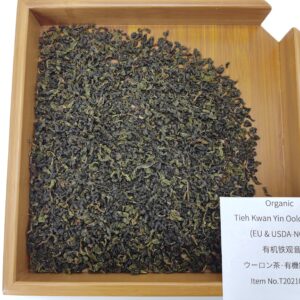 Organi Tieguanyin Oolong Tea