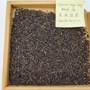 Organic Yunnan Black Tea