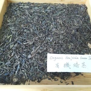 Organic Hojicha Green Tea