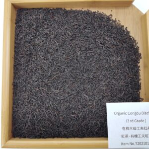 Organic Keemun Black Tea B