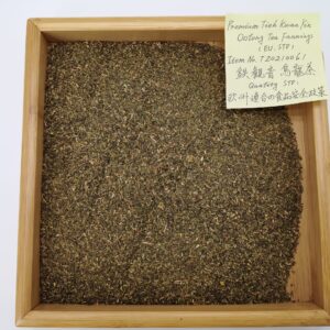 EU Standard Oolong Tea Fanning A