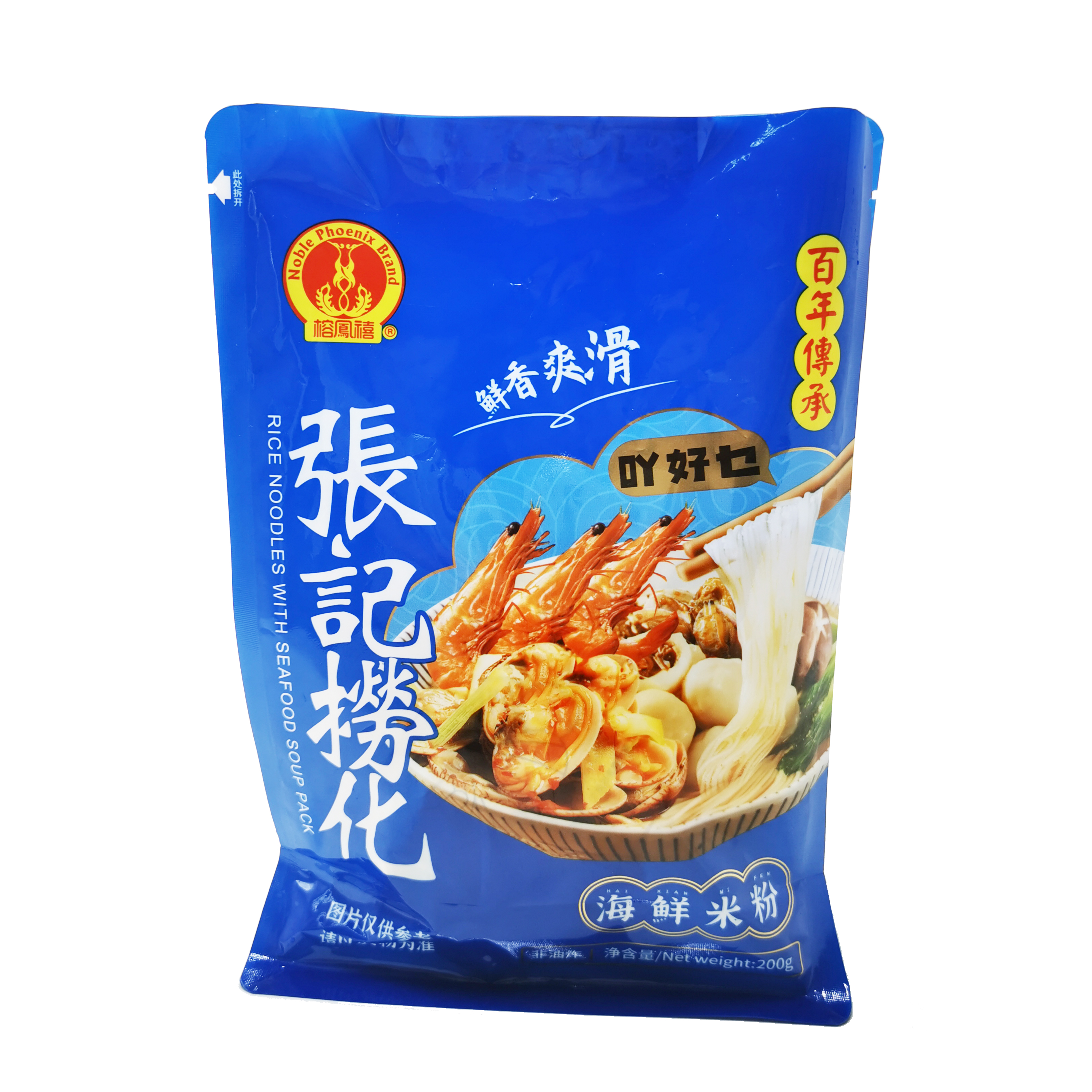 Zhangji Laohua 张记捞化 200g