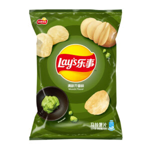 Lay's Fresh Mustard Flavor Potato Chips 乐事清新芥香味薯片 - 70g*22